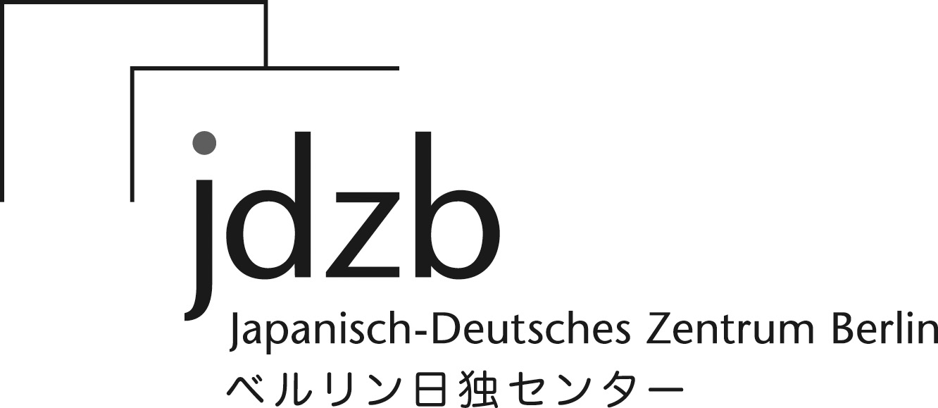 jdzb Logo 2 2009